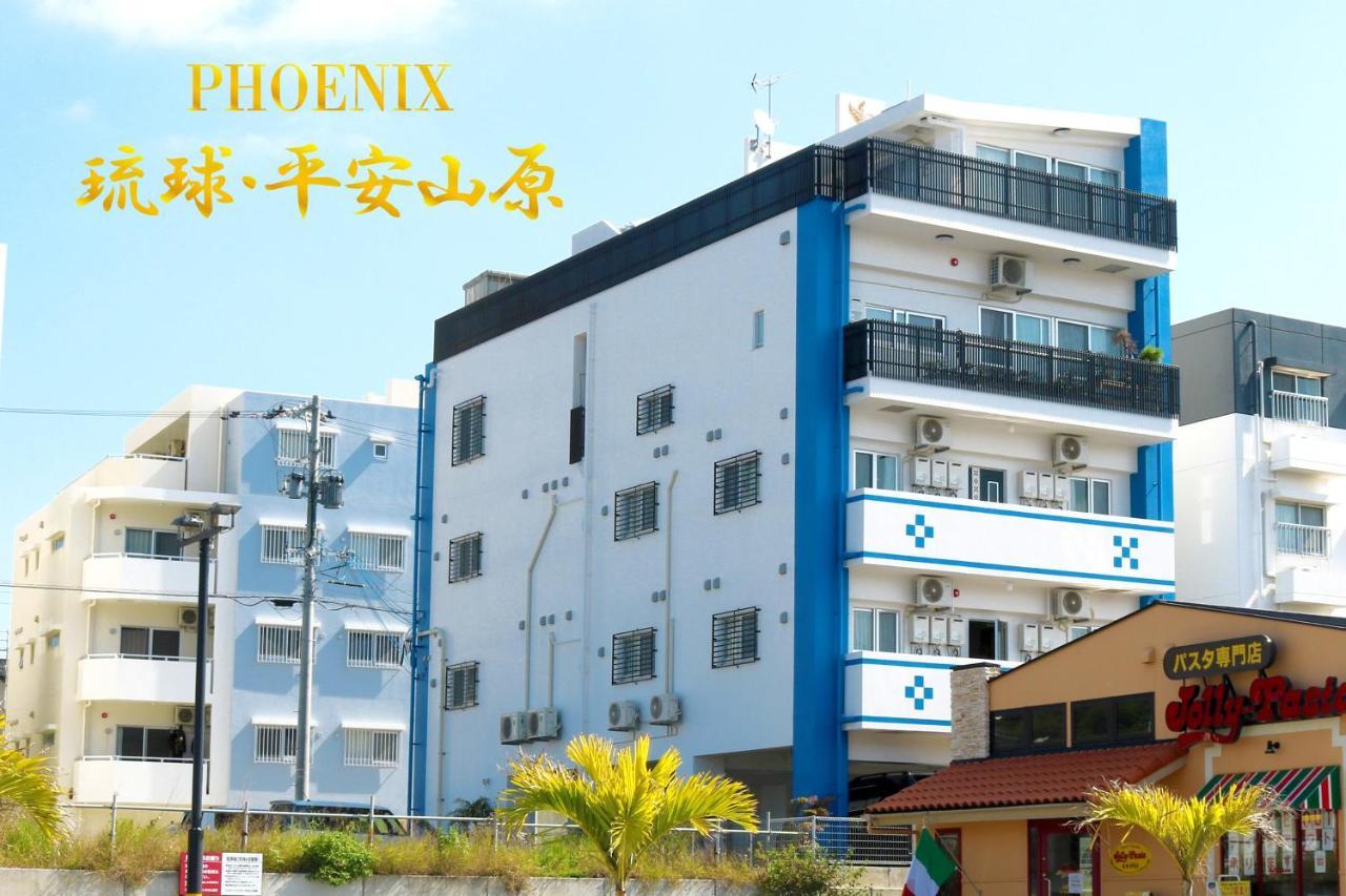 Phoenix Ryukyu Henzanbaru -Seven Hotels And Resorts- Chatan Extérieur photo